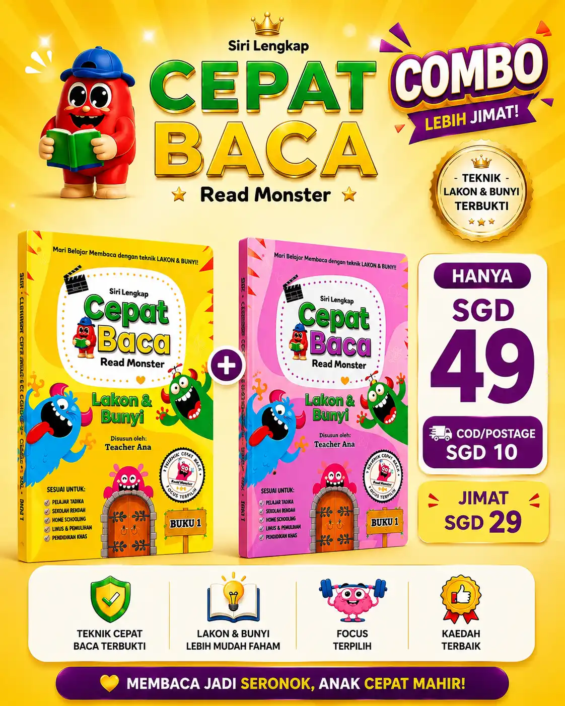 Pakej Combo โ Buku 1 & Buku 2 Cepat Baca
