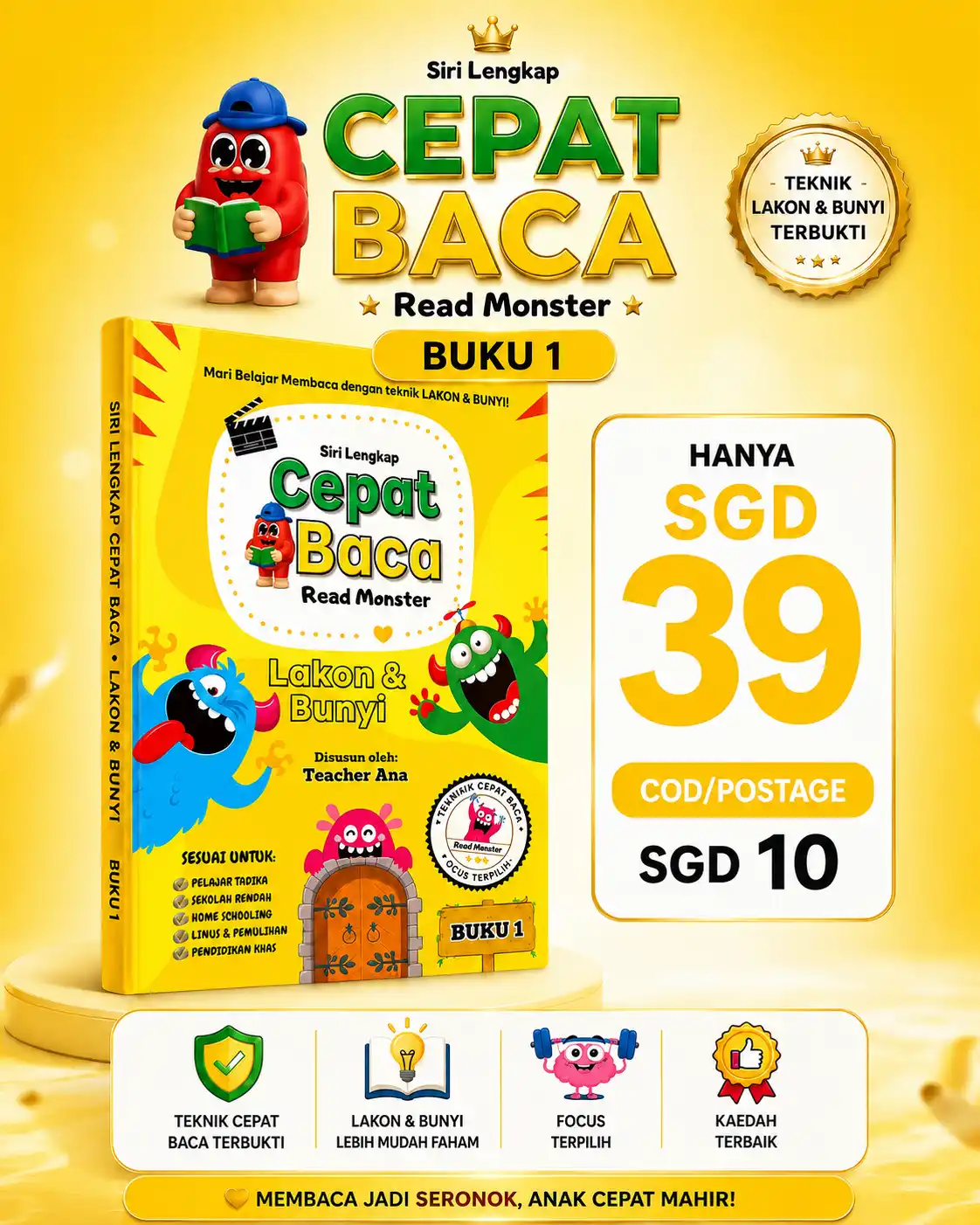 Pakej Buku 1 Cepat Baca
