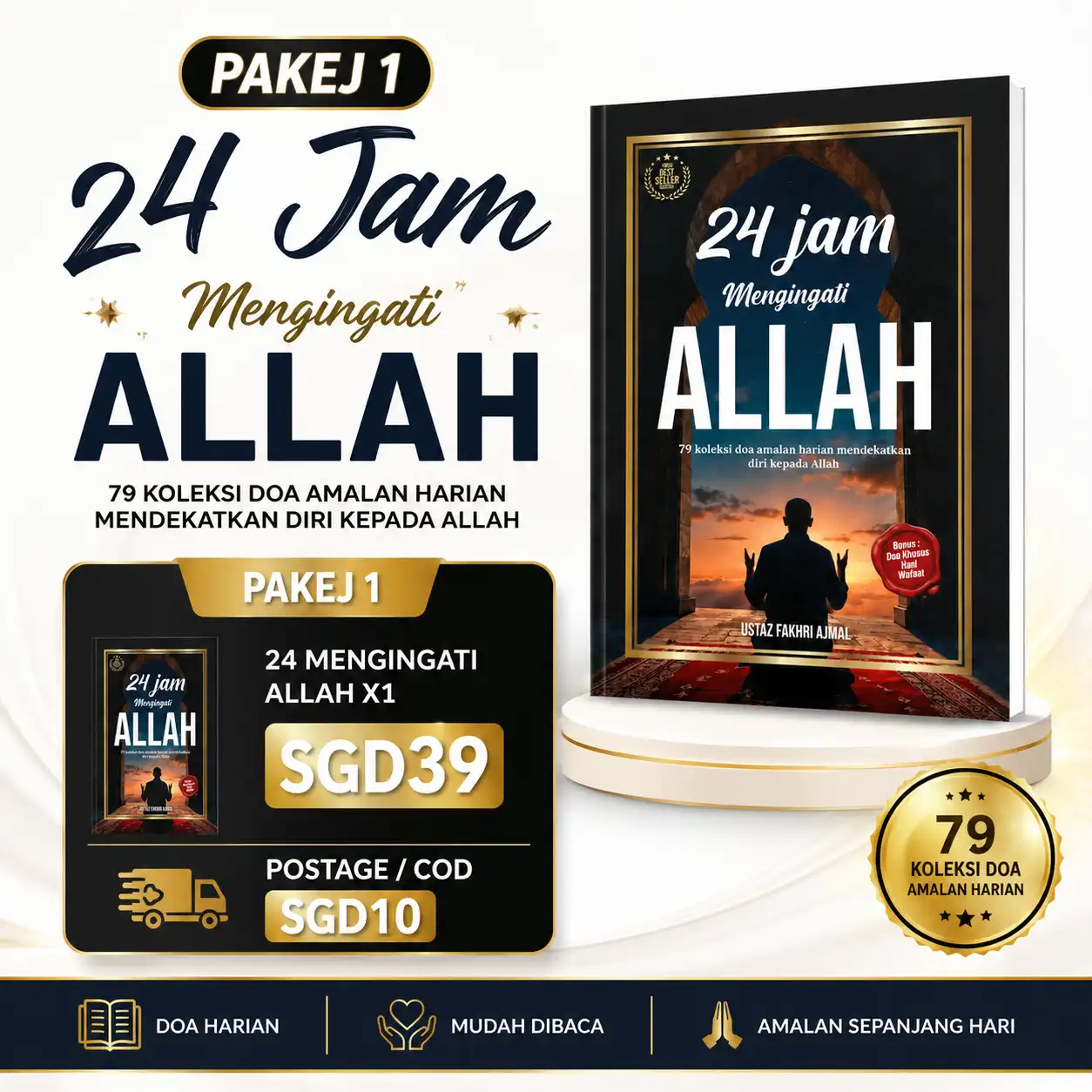 Pakej Individu - 1 buku 24 Jam Mengingati Allah