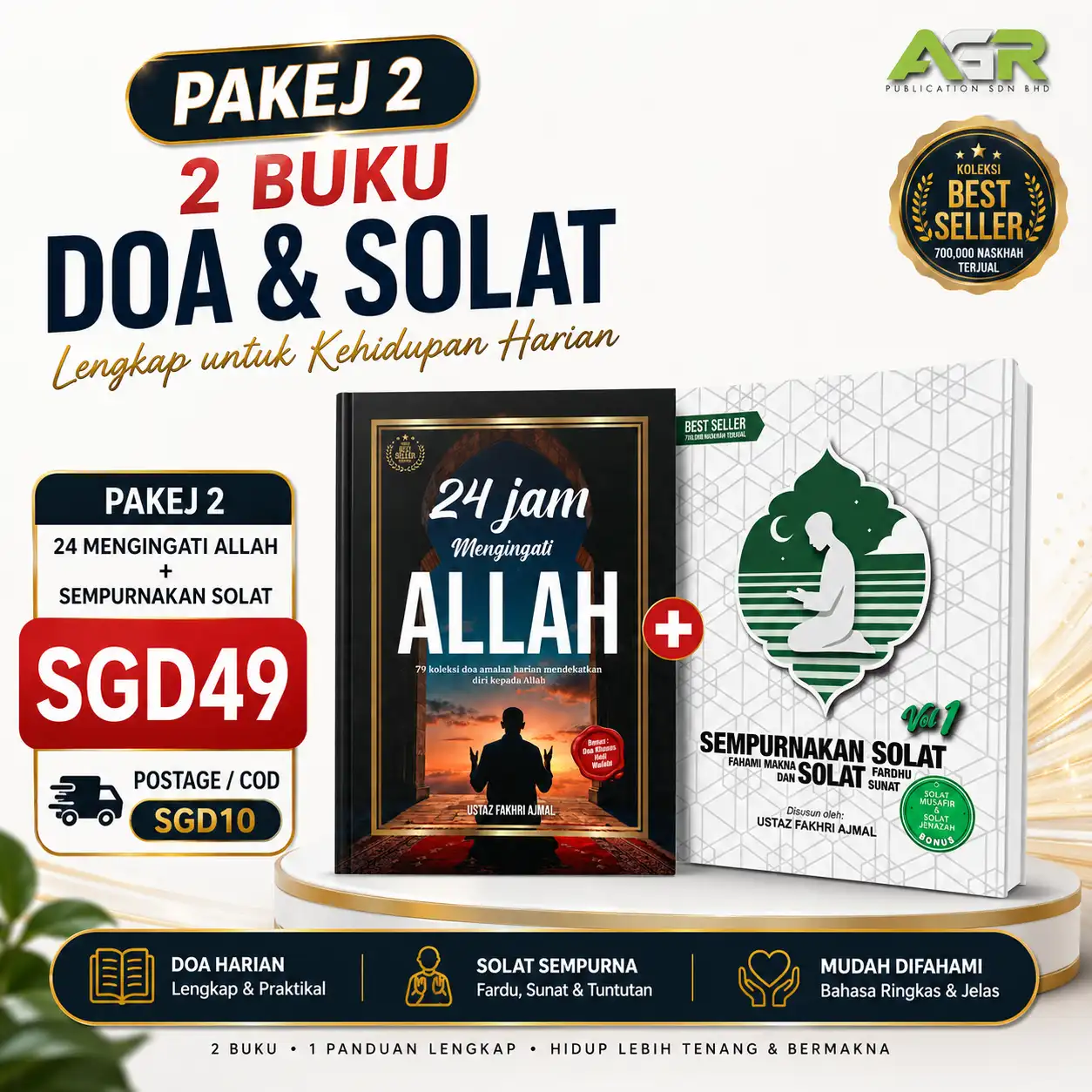 Pakej Bundle - 24 Jam Mengingati Allah + Sempurnakan Solat
